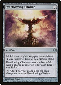 Everflowing Chalice [Archenemy] | Exor Games Dartmouth
