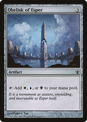 Obelisk of Esper [Archenemy] | Exor Games Dartmouth