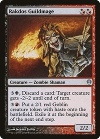 Rakdos Guildmage [Archenemy] | Exor Games Dartmouth