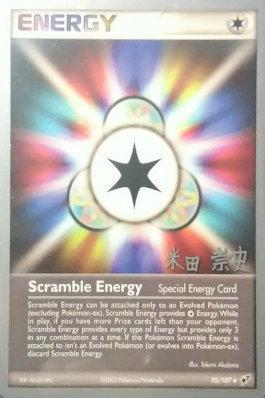 Scramble Energy (95/107) (Dark Tyranitar Deck - Takashi Yoneda) [World Championships 2005] | Exor Games Dartmouth