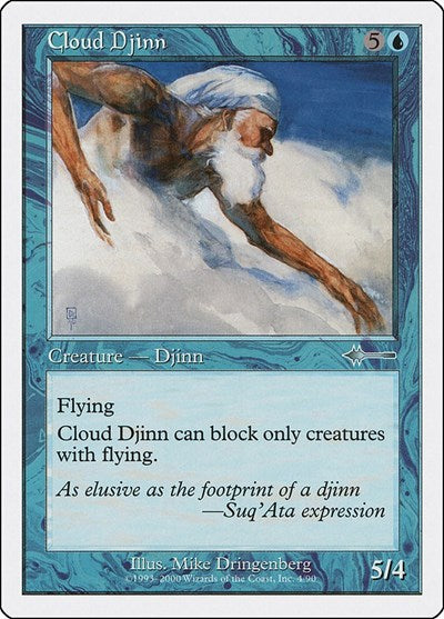 Cloud Djinn [Beatdown Box Set] | Exor Games Dartmouth