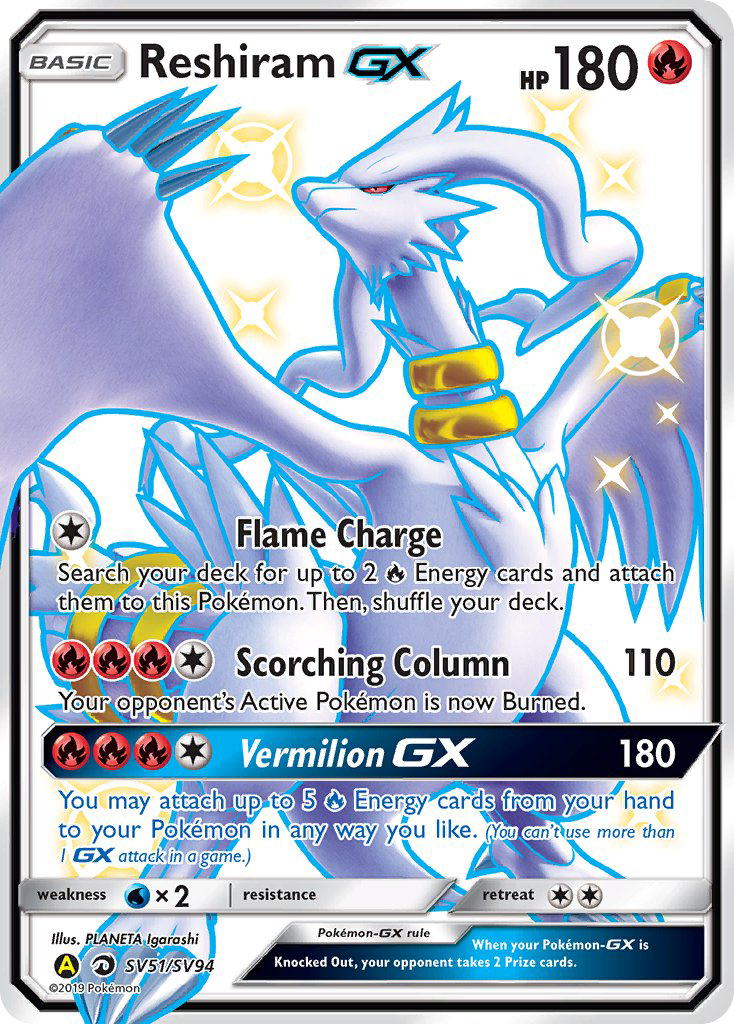 Reshiram GX (SV51/SV94) [Sun & Moon: Hidden Fates - Shiny Vault] | Exor Games Dartmouth