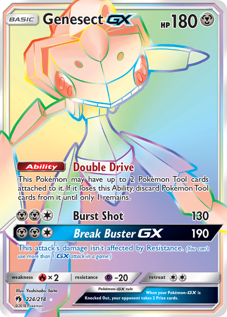 Genesect GX (224/214) [Sun & Moon: Lost Thunder] | Exor Games Dartmouth