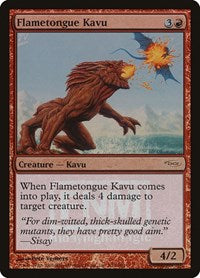 Flametongue Kavu [Friday Night Magic 2005] | Exor Games Dartmouth
