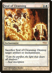 Seal of Cleansing [Friday Night Magic 2005] | Exor Games Dartmouth