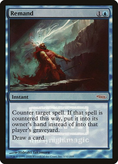 Remand [Friday Night Magic 2008] | Exor Games Dartmouth