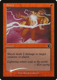 Shock [Friday Night Magic 2000] | Exor Games Dartmouth