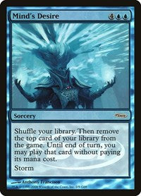 Mind's Desire [Judge Gift Cards 2008] | Exor Games Dartmouth