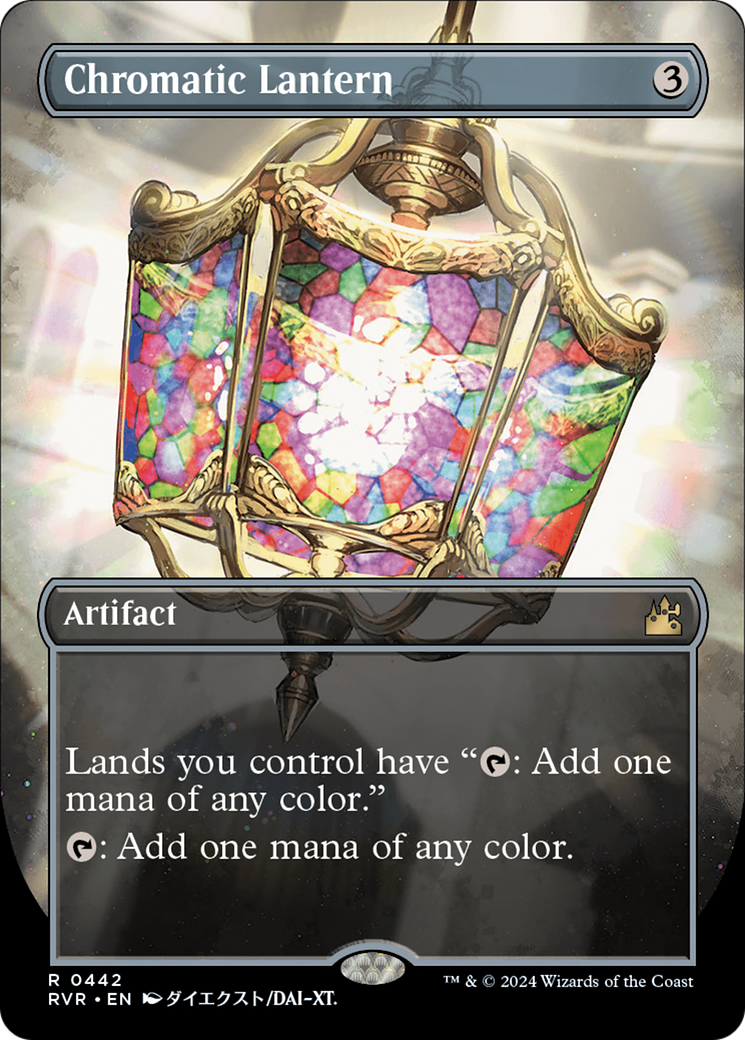 Chromatic Lantern (Anime Borderless) [Ravnica Remastered] | Exor Games Dartmouth