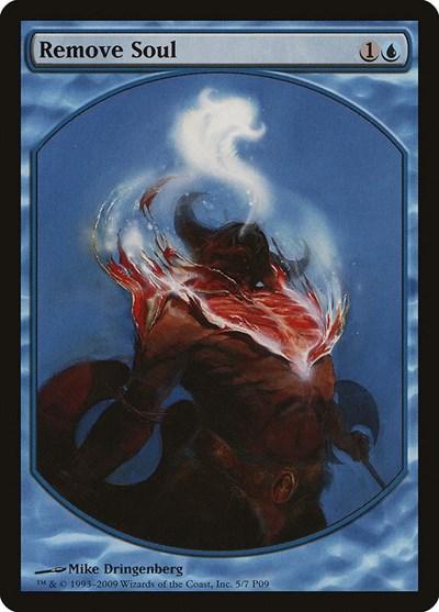 Remove Soul [Magic Player Rewards 2009] | Exor Games Dartmouth