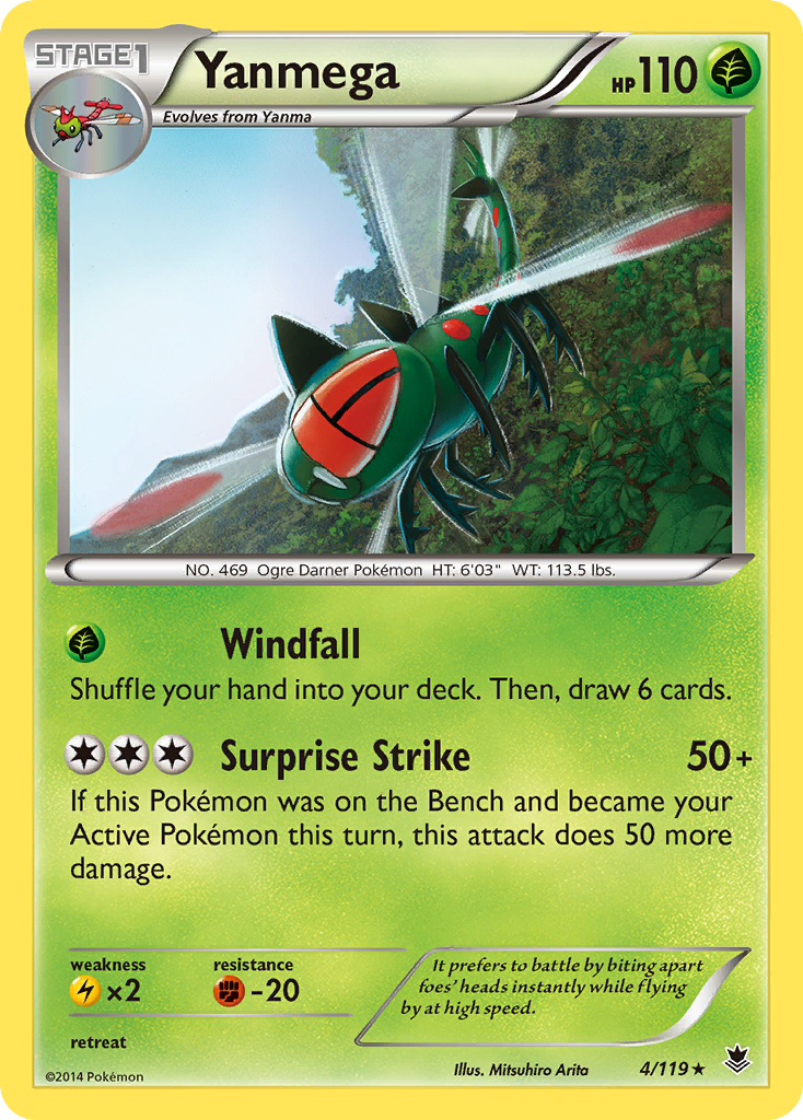 Yanmega (4/119) [XY: Phantom Forces] | Exor Games Dartmouth