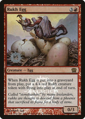 Rukh Egg [Release Events] | Exor Games Dartmouth