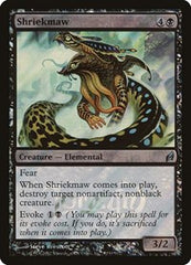 Shriekmaw [Release Events] | Exor Games Dartmouth