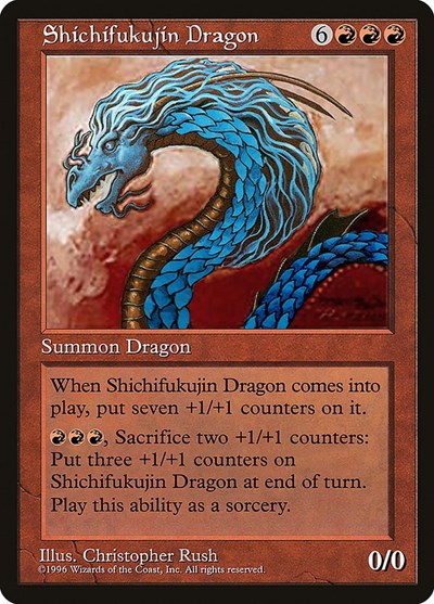 Shichifukujin Dragon [Celebration Cards] | Exor Games Dartmouth