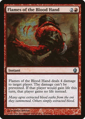 Flames of the Blood Hand [Premium Deck Series: Fire and Lightning] | Exor Games Dartmouth