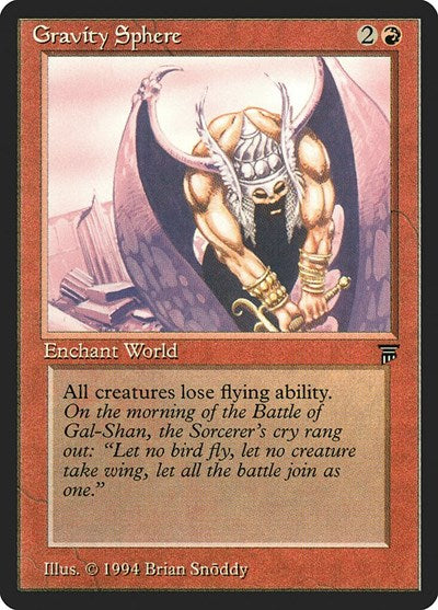 Gravity Sphere [Legends] | Exor Games Dartmouth
