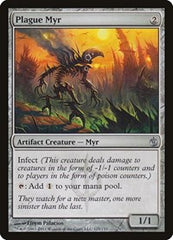 Plague Myr [Mirrodin Besieged] | Exor Games Dartmouth