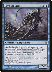 Cryptoplasm [Mirrodin Besieged] | Exor Games Dartmouth