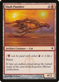 Slash Panther [New Phyrexia] | Exor Games Dartmouth