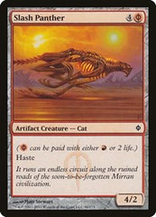 Slash Panther [New Phyrexia] | Exor Games Dartmouth