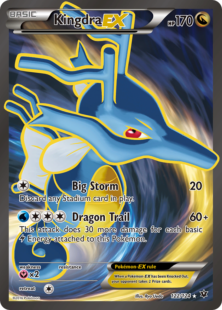 Kingdra EX (122/124) [XY: Fates Collide] | Exor Games Dartmouth