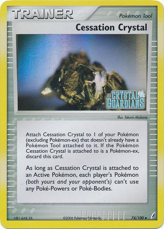 Cessation Crystal (74/100) (Stamped) [EX: Crystal Guardians] | Exor Games Dartmouth