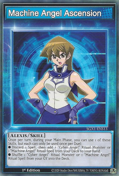 Machine Angel Ascension [SGX1-ENS13] Common | Exor Games Dartmouth
