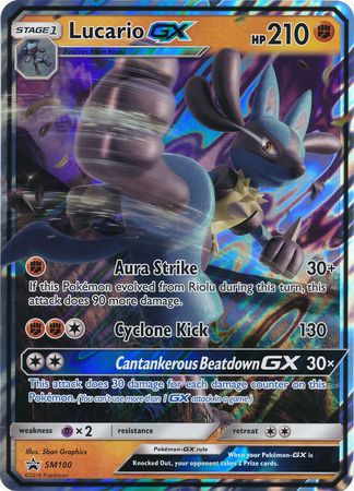 Lucario GX (SM100) (Jumbo Card) [Sun & Moon: Black Star Promos] | Exor Games Dartmouth