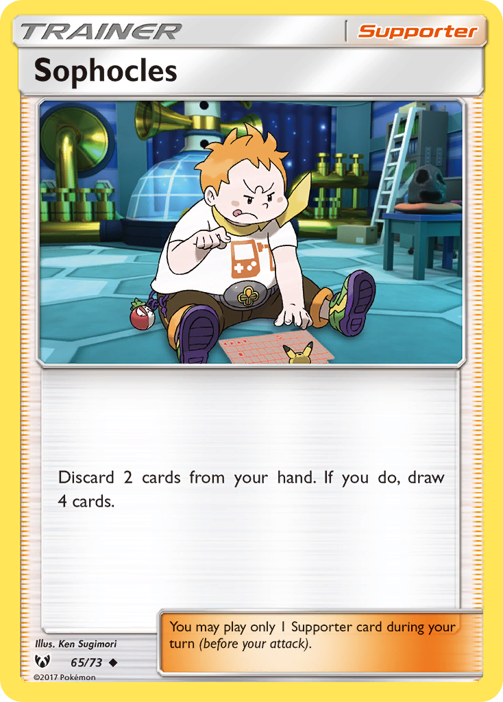 Sophocles (65/73) [Sun & Moon: Shining Legends] | Exor Games Dartmouth