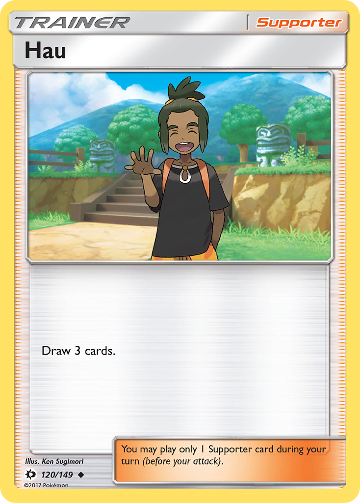 Hau (120/149) [Sun & Moon: Base Set] | Exor Games Dartmouth