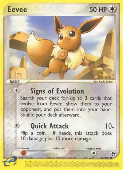 Eevee (63/100) [EX: Sandstorm] | Exor Games Dartmouth
