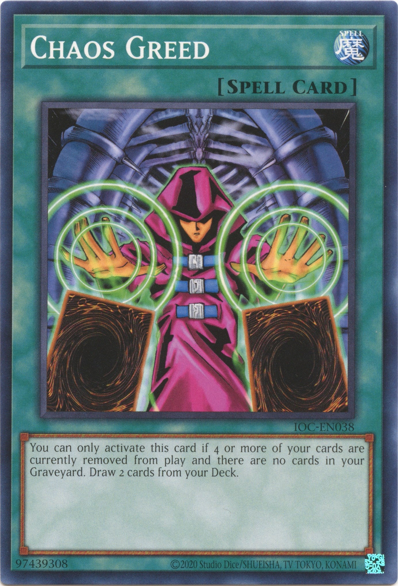 Chaos Greed (25th Anniversary) [IOC-EN038] Common | Exor Games Dartmouth
