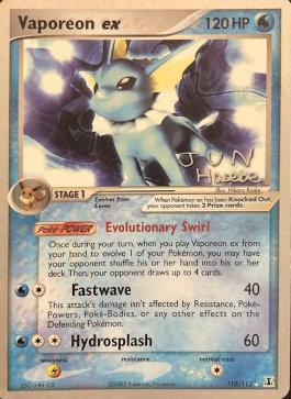 Vaporeon ex (110/113) (Flyvees - Jun Hasebe) [World Championships 2007] | Exor Games Dartmouth