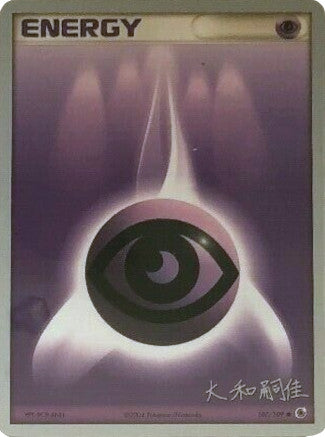 Psychic Energy (107/109) (Magma Spirit - Tsuguyoshi Yamato) [World Championships 2004] | Exor Games Dartmouth