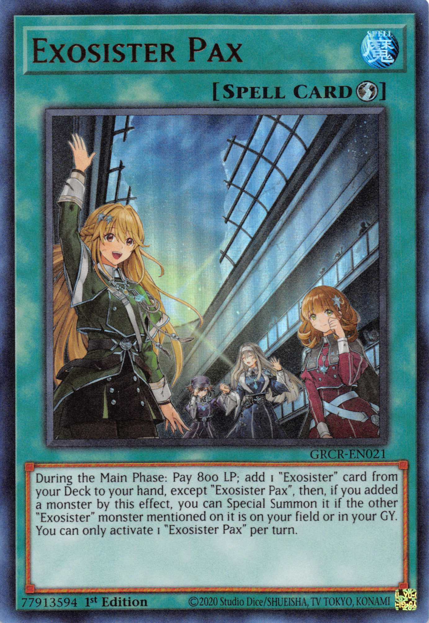 Exosister Pax [GRCR-EN021] Ultra Rare | Exor Games Dartmouth
