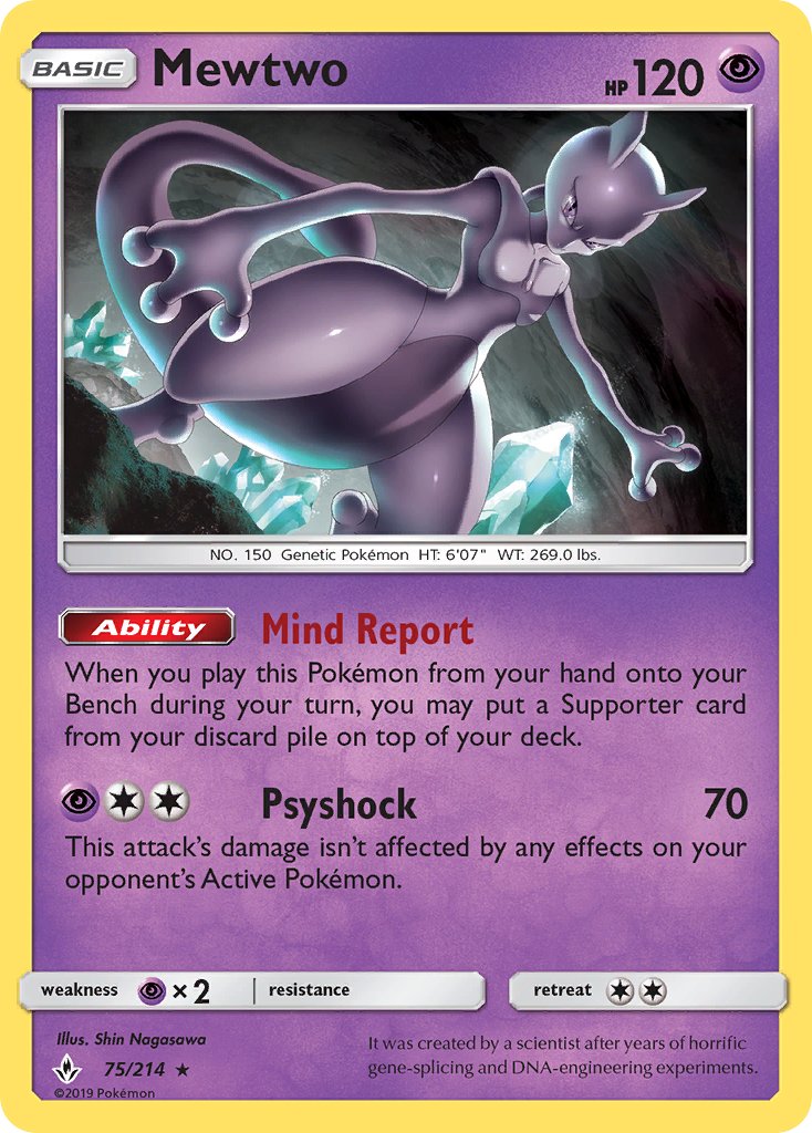 Mewtwo (75/214) (Cracked Ice Holo) (Theme Deck Exclusive) [Sun & Moon: Unbroken Bonds] | Exor Games Dartmouth