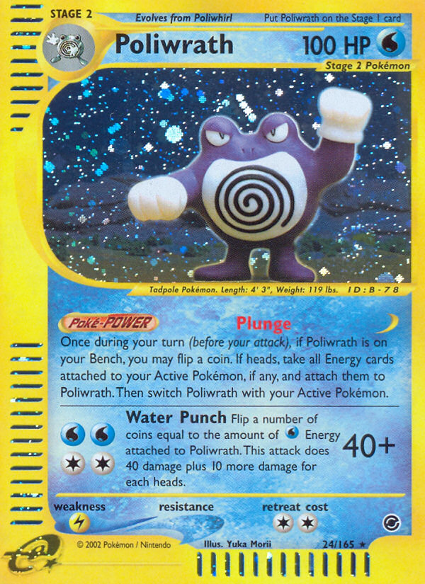 Poliwrath (24/165) [Expedition: Base Set] | Exor Games Dartmouth