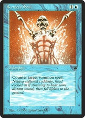 Remove Soul [Legends] | Exor Games Dartmouth