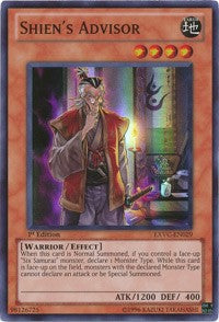 Shien's Advisor [EXVC-EN029] Super Rare | Exor Games Dartmouth