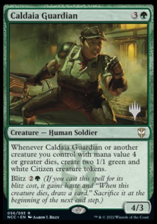 Caldaia Guardian (Promo Pack) [Streets of New Capenna Commander Promos] | Exor Games Dartmouth