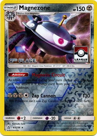 Magnezone (83/156) (League Promo 2nd Place) [Sun & Moon: Ultra Prism] | Exor Games Dartmouth