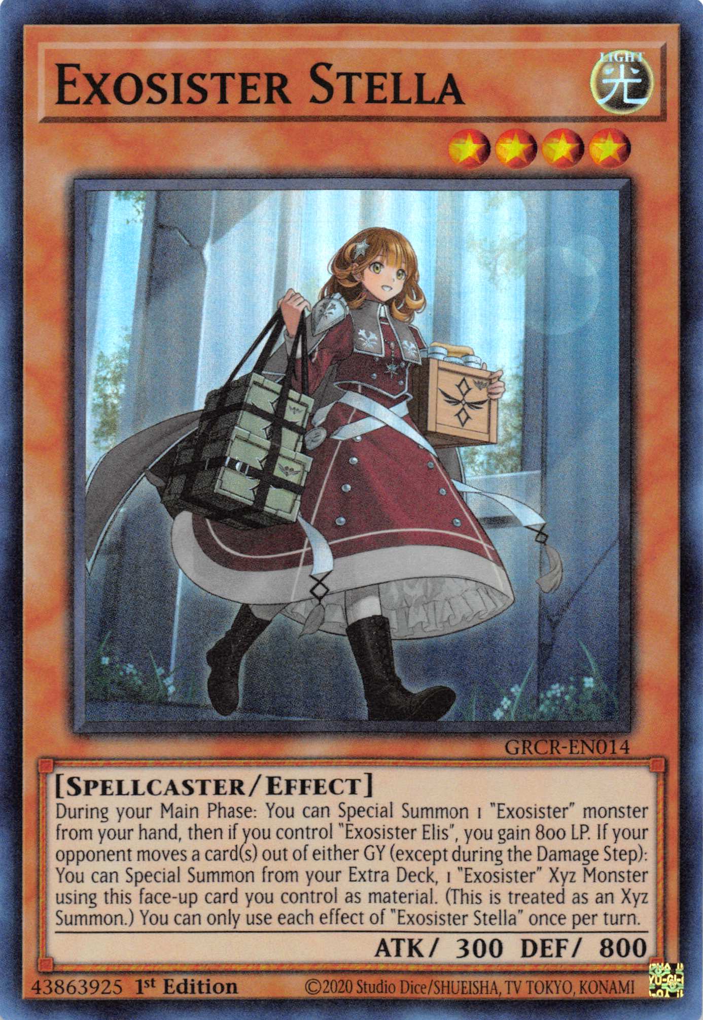 Exosister Stella [GRCR-EN014] Super Rare | Exor Games Dartmouth