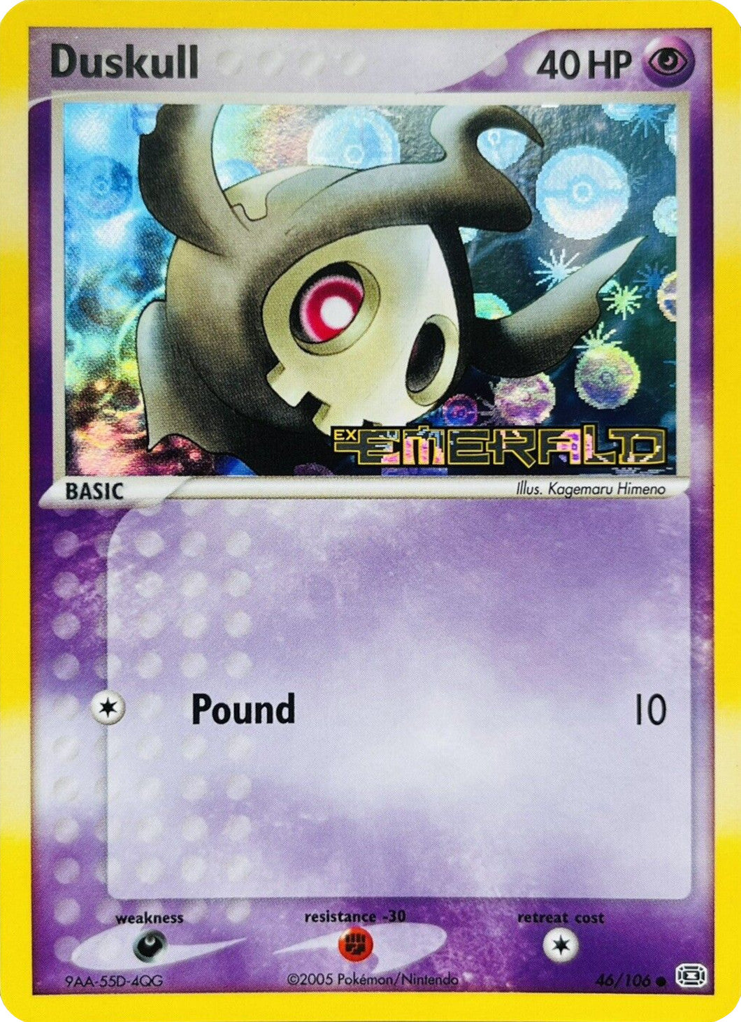 Duskull (46/106) (Stamped) [EX: Emerald] | Exor Games Dartmouth