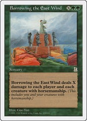 Borrowing the East Wind [Portal Three Kingdoms] | Exor Games Dartmouth