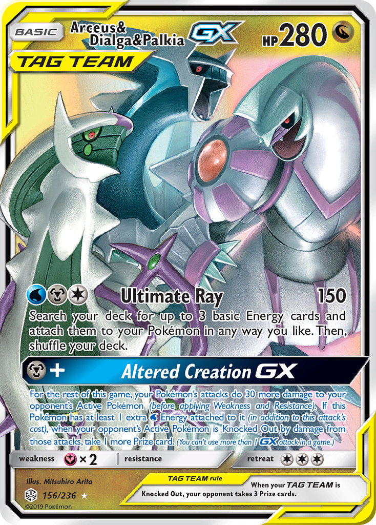 Arceus & Dialga & Palkia GX (156/236) [Sun & Moon: Cosmic Eclipse] | Exor Games Dartmouth