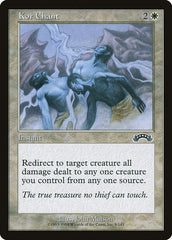 Kor Chant [Exodus] | Exor Games Dartmouth