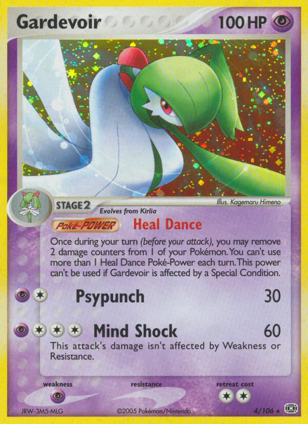 Gardevoir (4/106) [EX: Emerald] | Exor Games Dartmouth