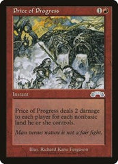 Price of Progress [Exodus] | Exor Games Dartmouth