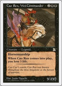 Cao Ren, Wei Commander [Portal Three Kingdoms] | Exor Games Dartmouth