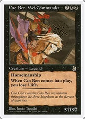 Cao Ren, Wei Commander [Portal Three Kingdoms] | Exor Games Dartmouth